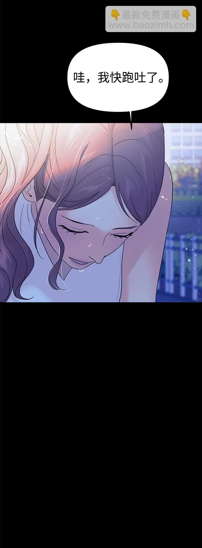 第99话31