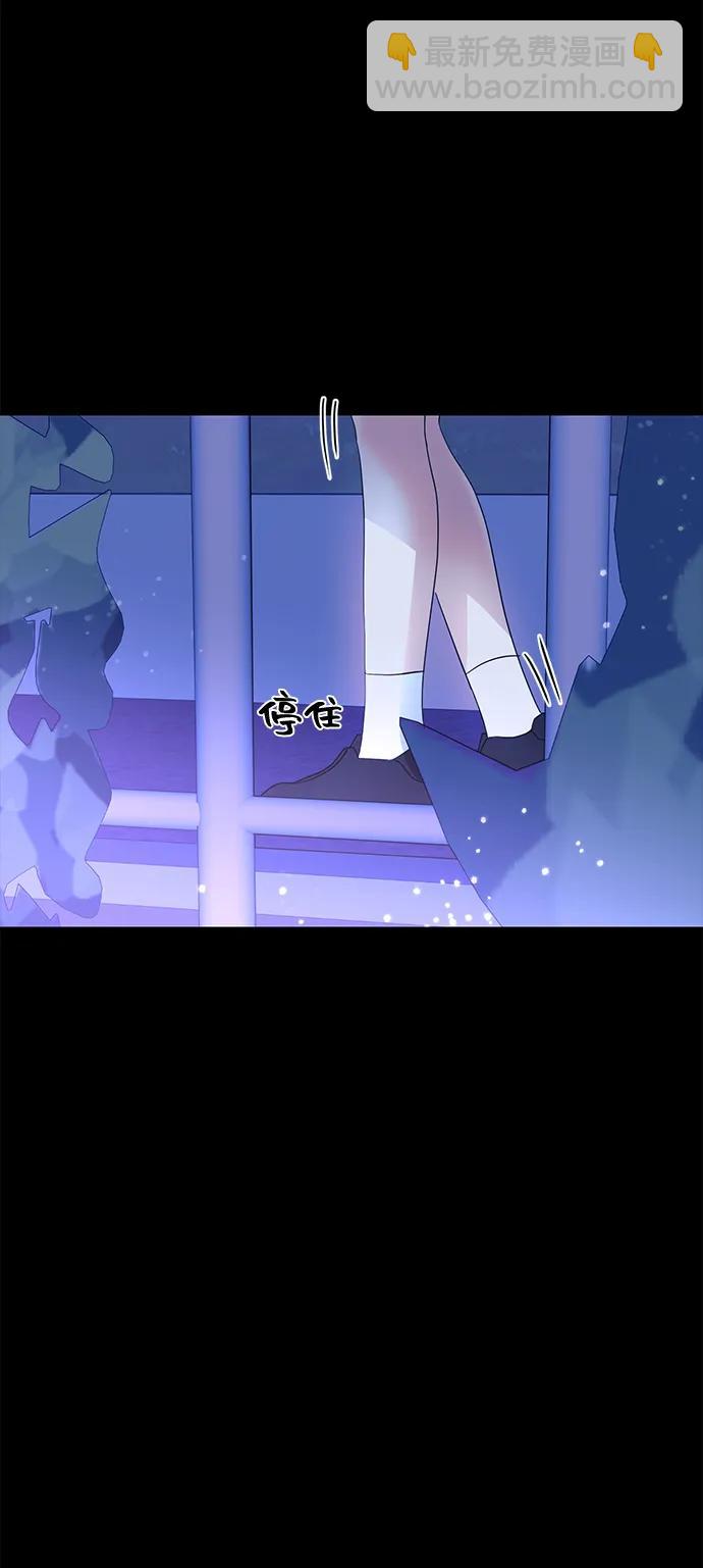 第99话43