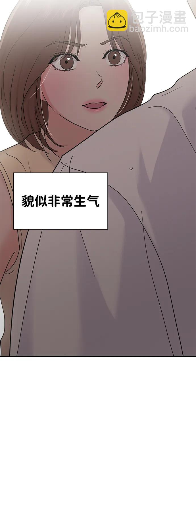 第99话47