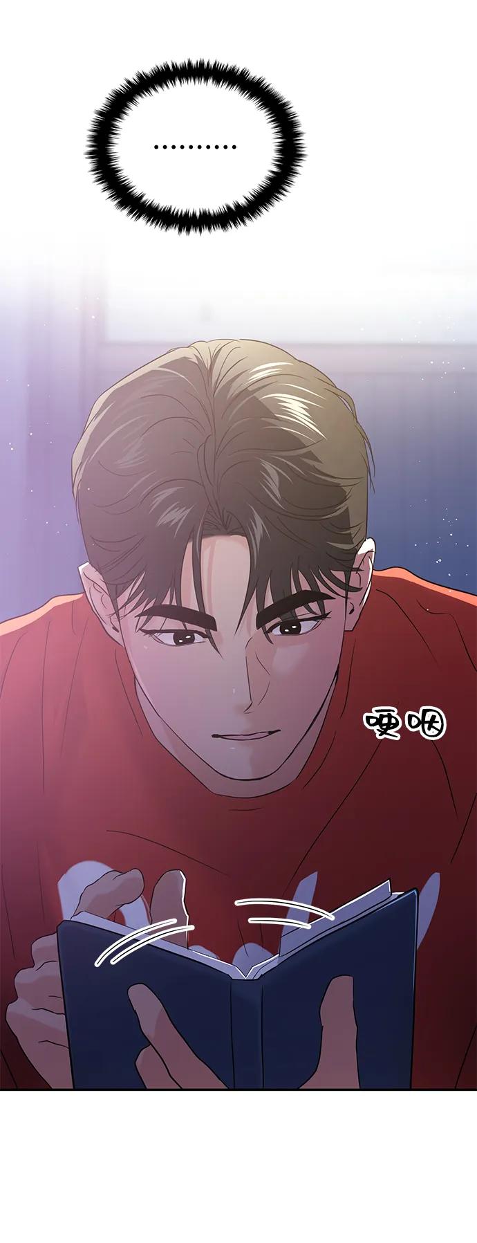第101话31