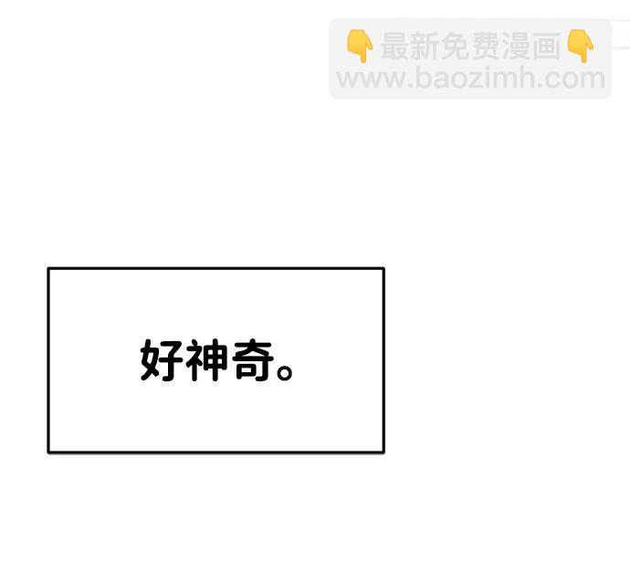 第101话37