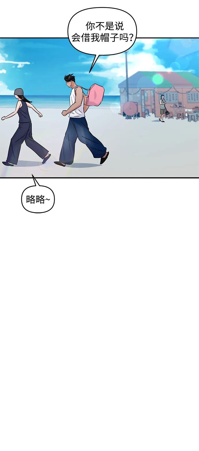第101话44