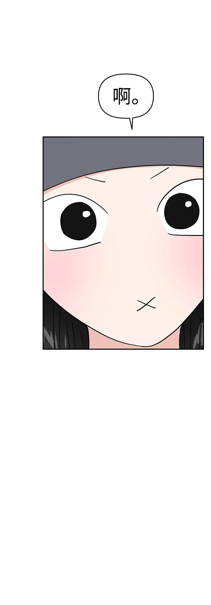 第101话46