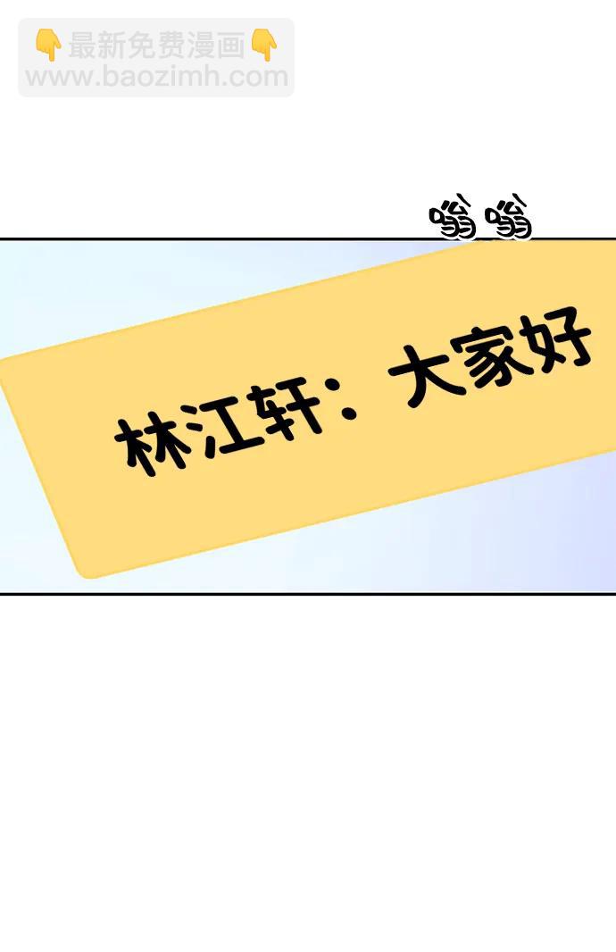 第101话5