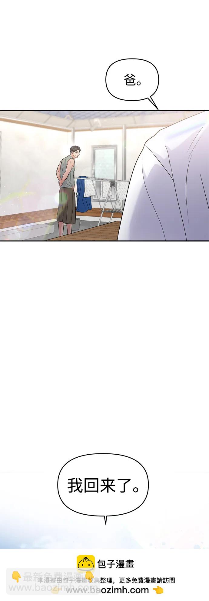 第101话53