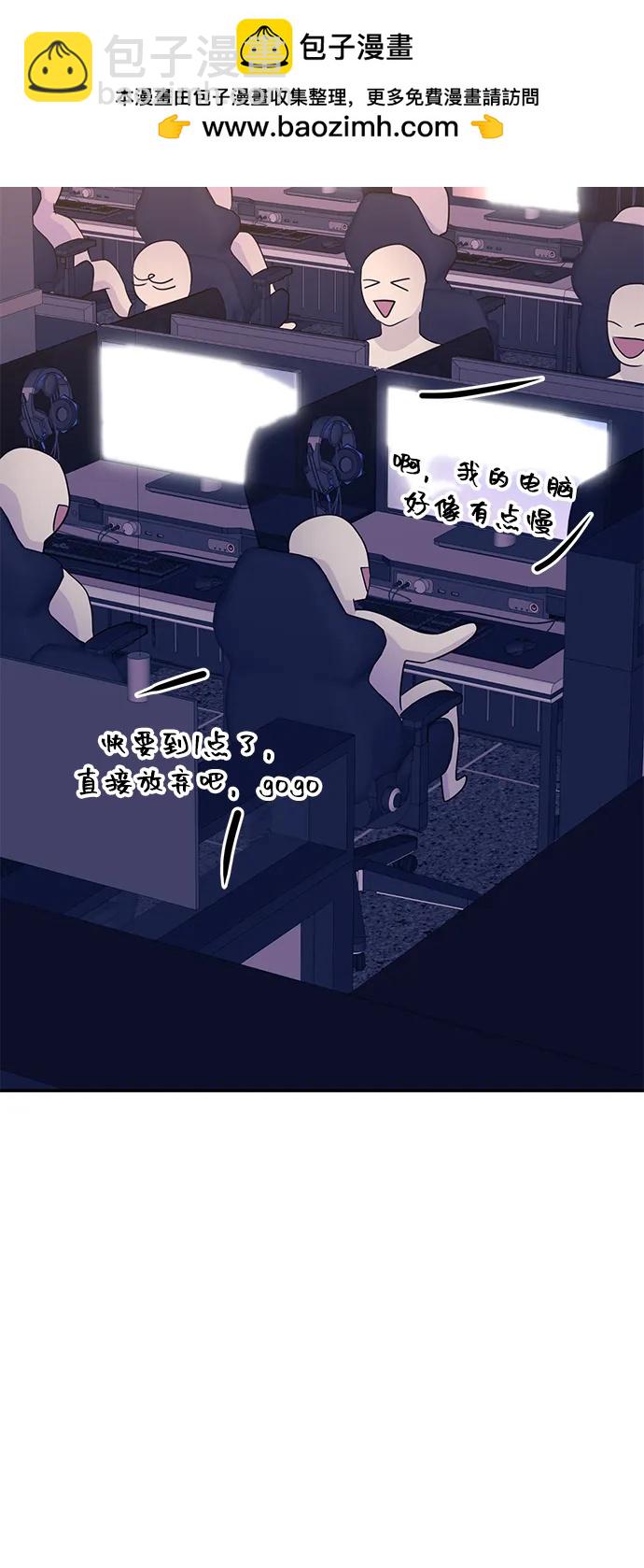 第101话75