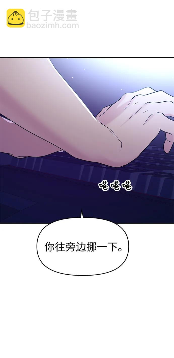 第101话77