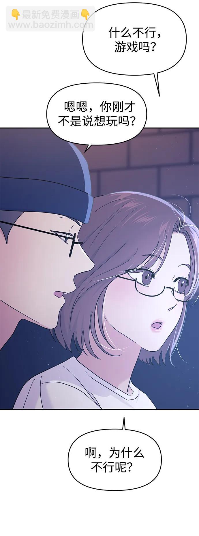 第101话78