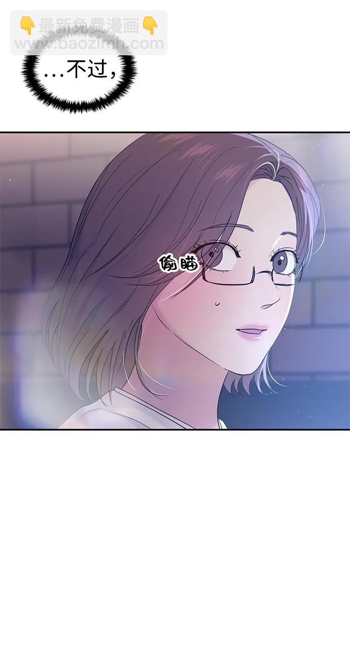 第101话81