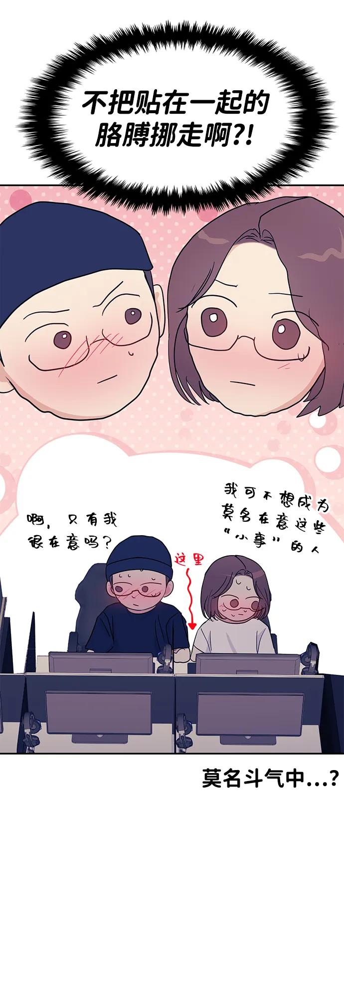 第101话83