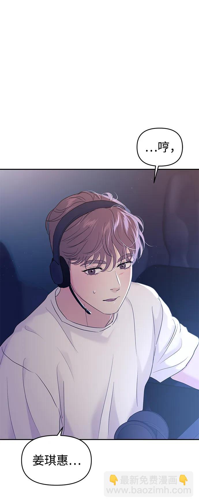 第101话89