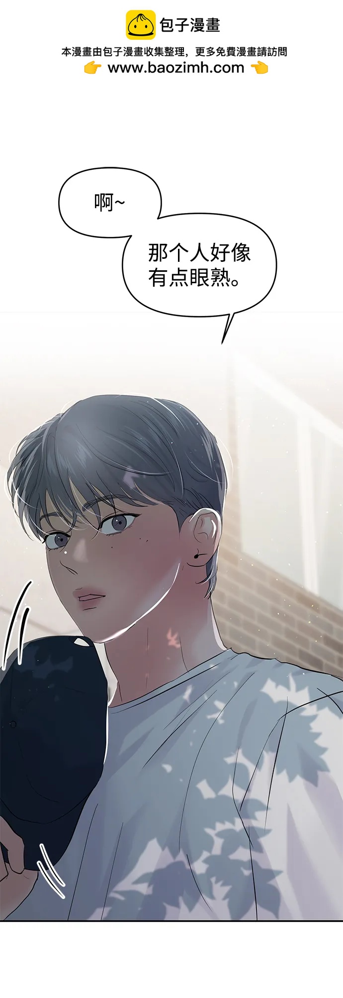 第103话1