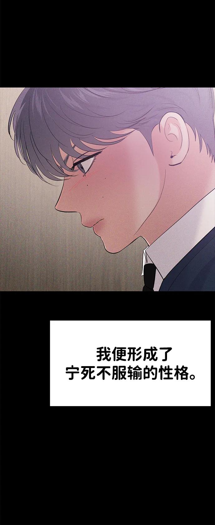 第103话14