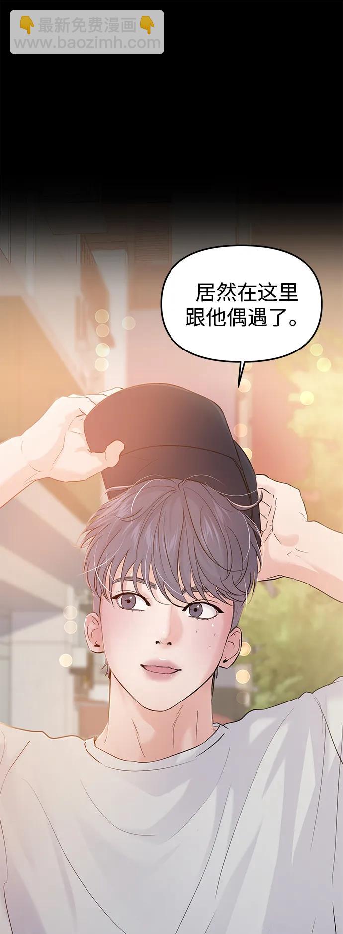 第103话15