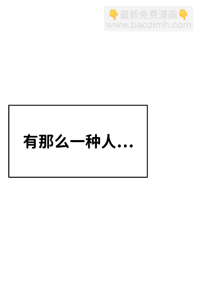 第103话20