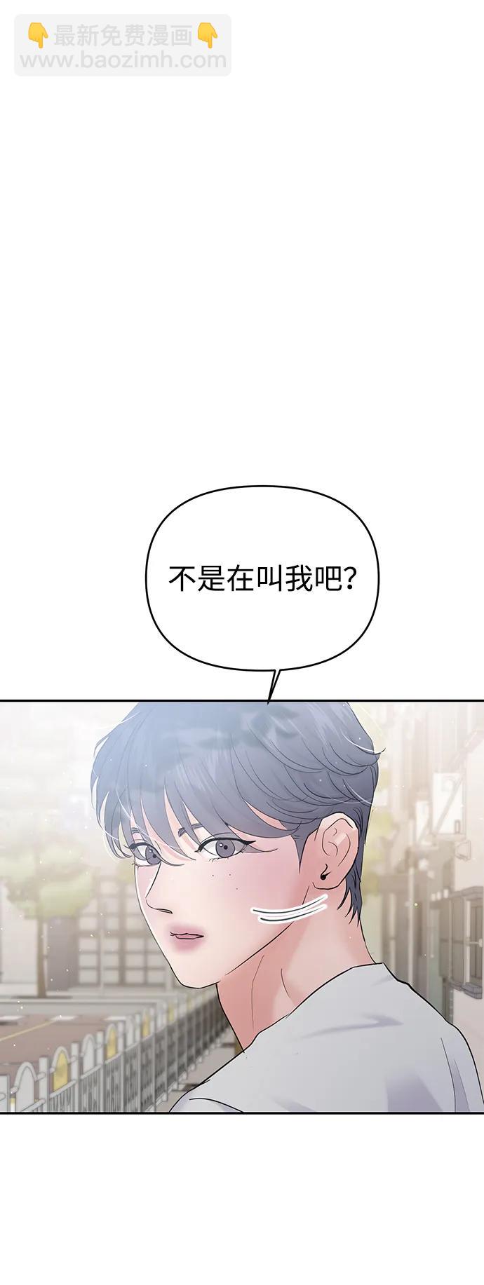 第103话3