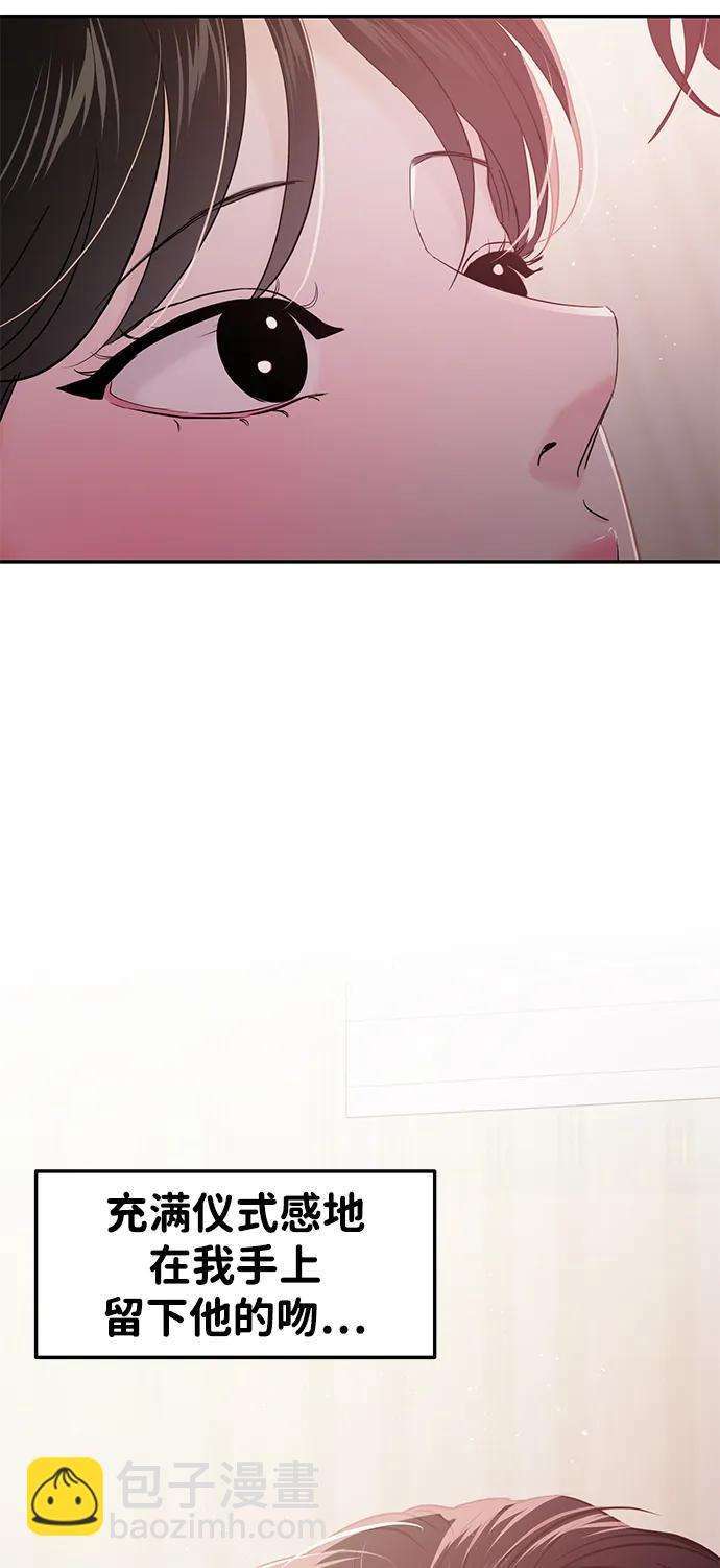 第103话37