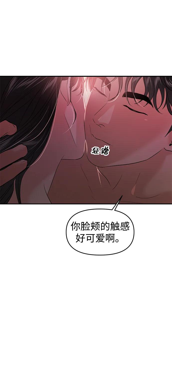 第103话39