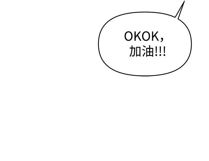 第103话63