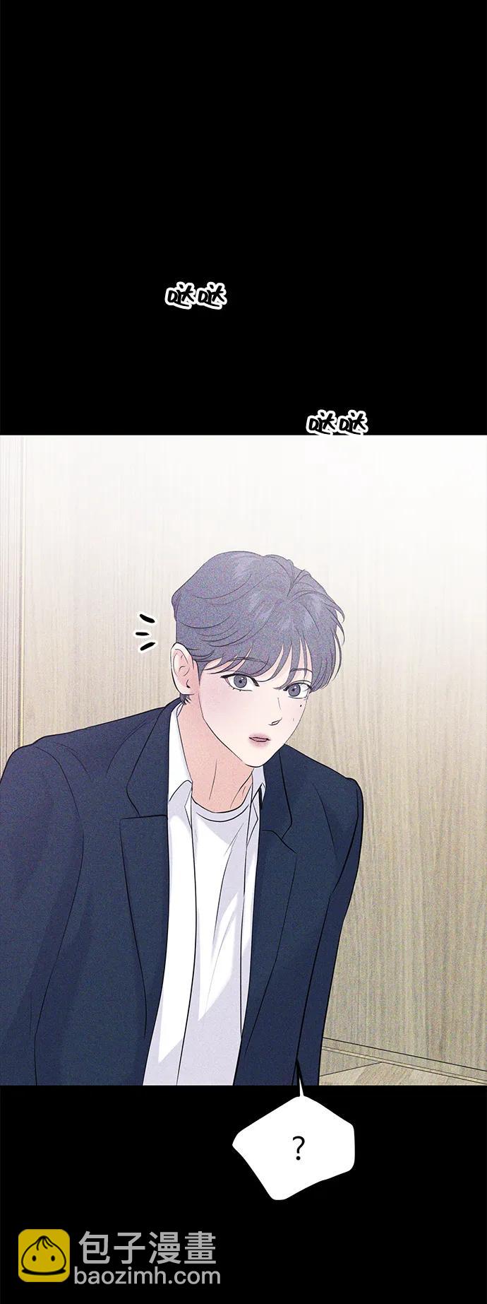 第103话8