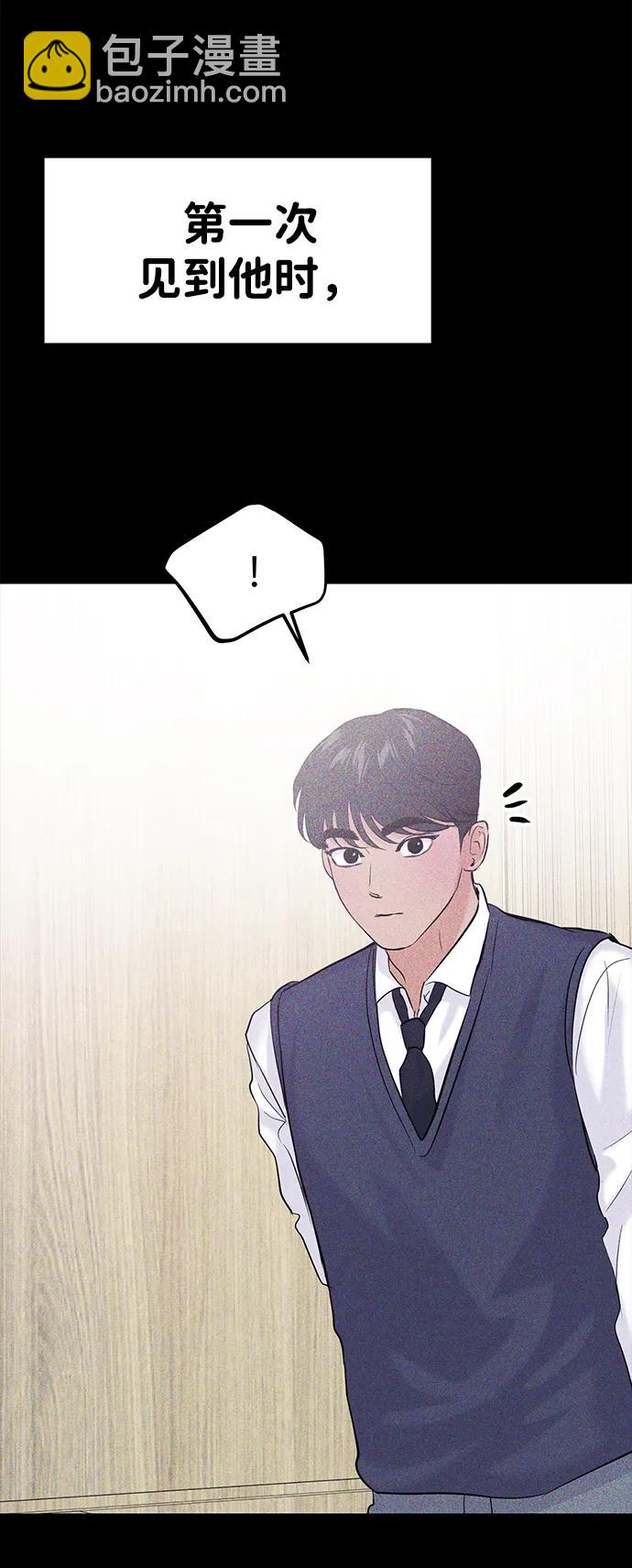 第103话9