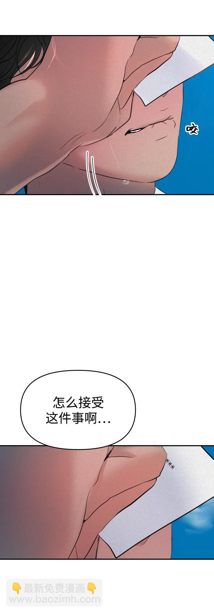 第103话96