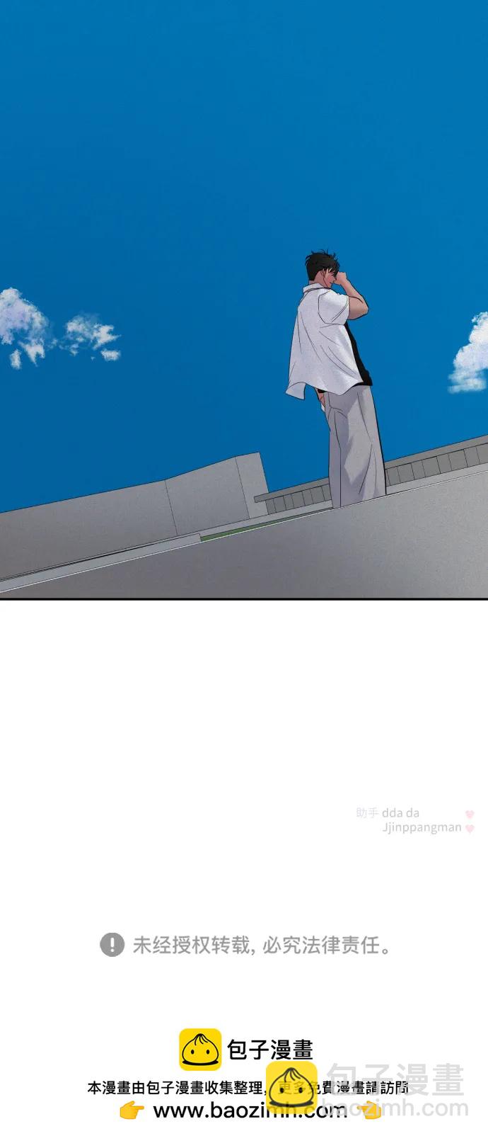 第103话98