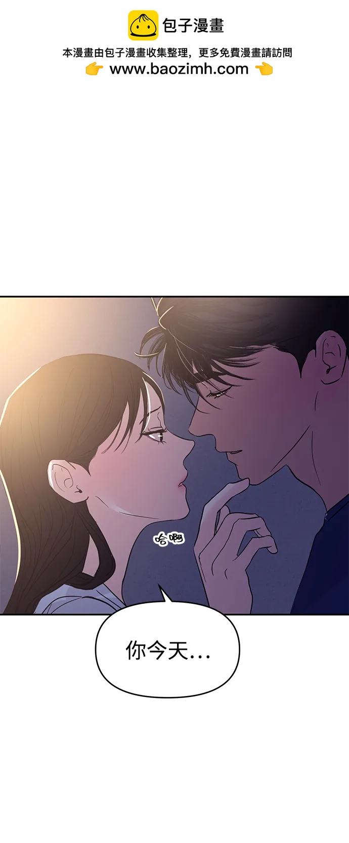 第106话1