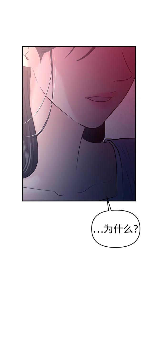 第106话10