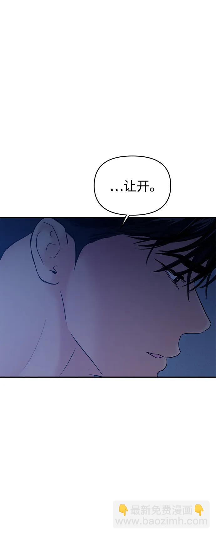第106话17