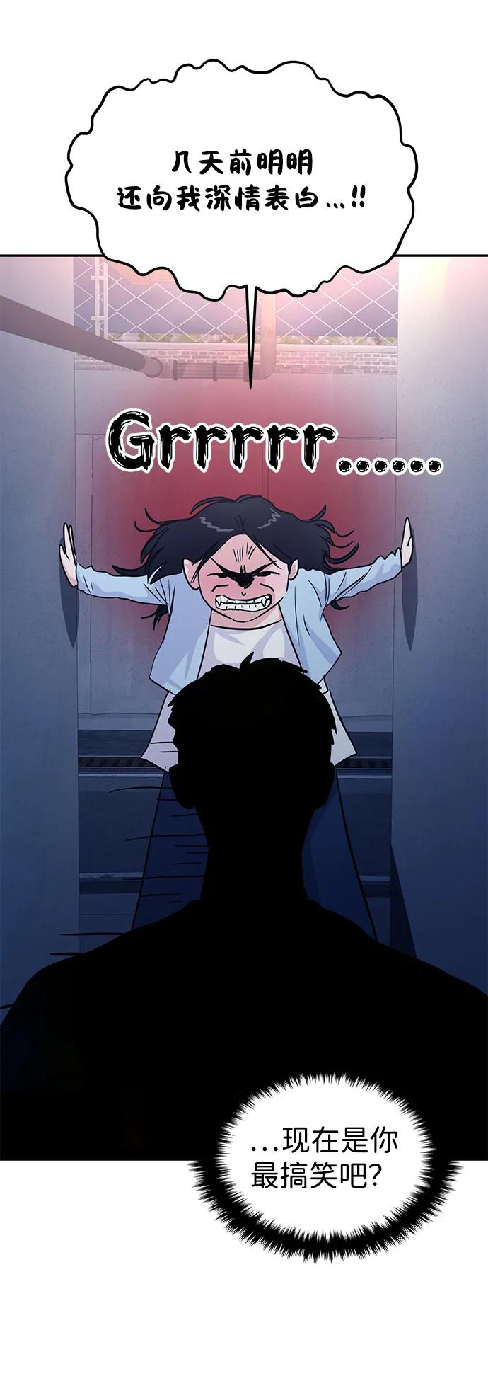 第106话20
