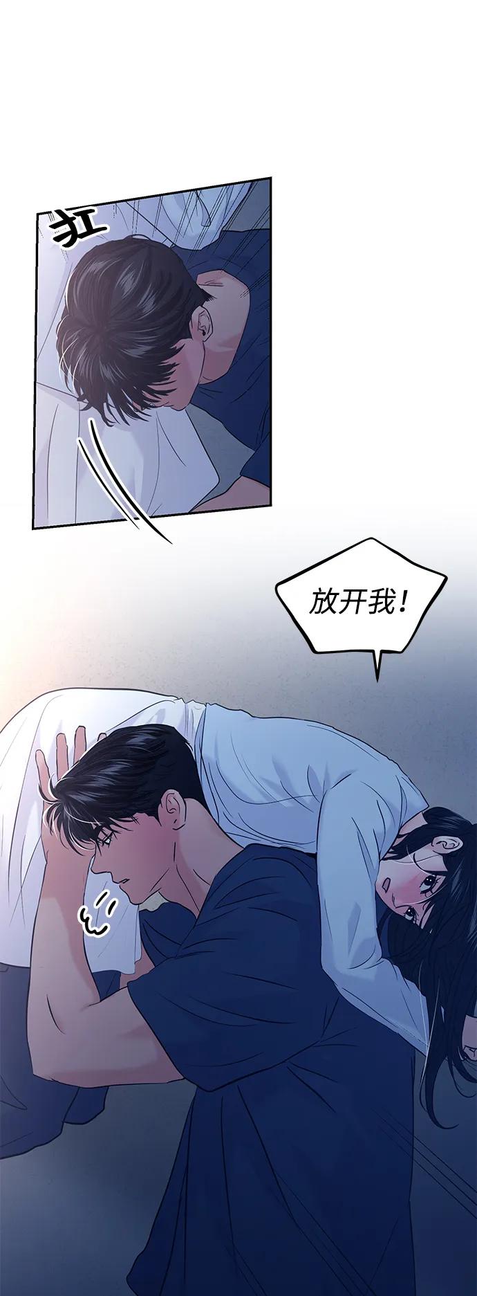 第106话22