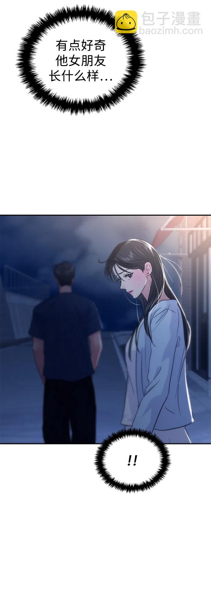 第106话44