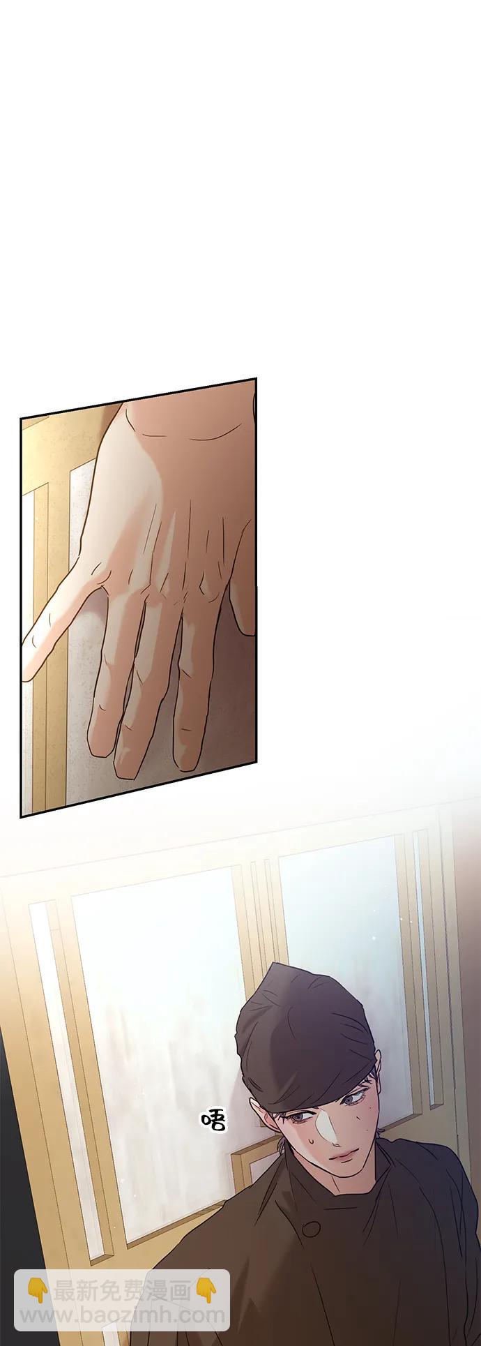 第106话45