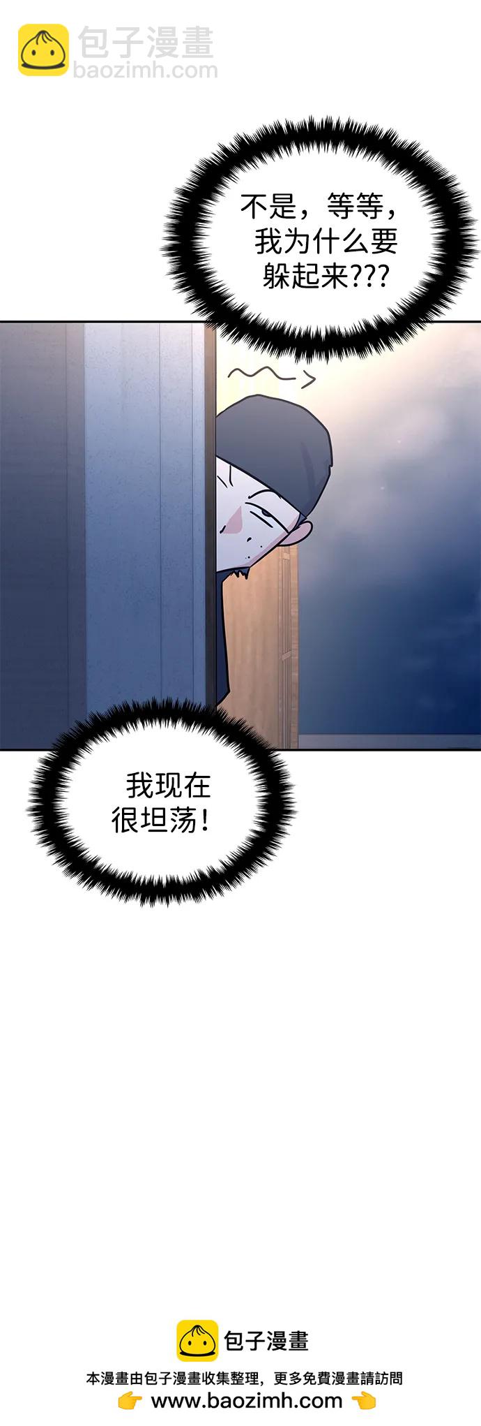 第106话49