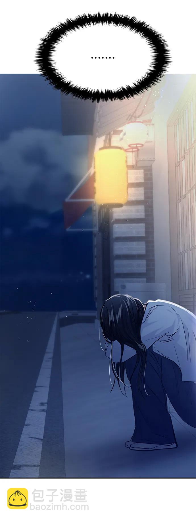 第106话54