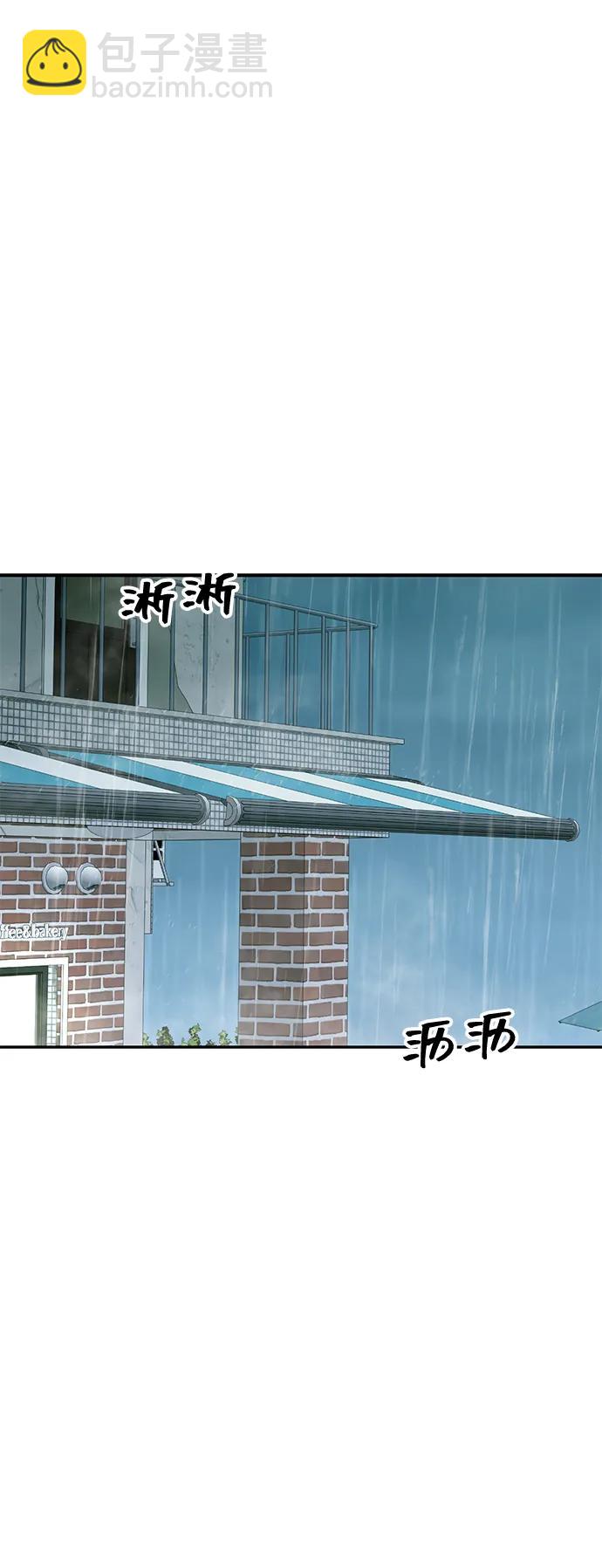 第106话62