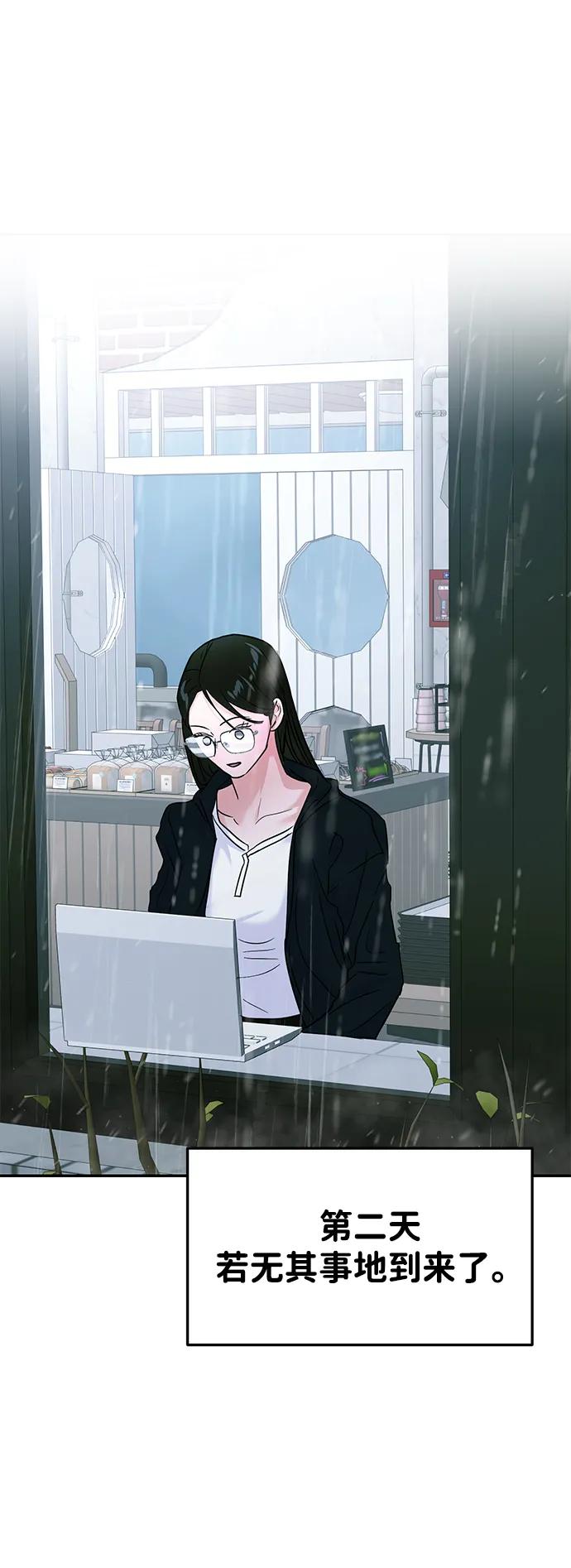 第106话63