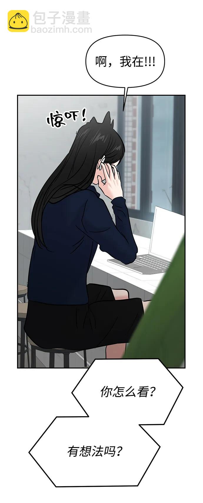 第106话70
