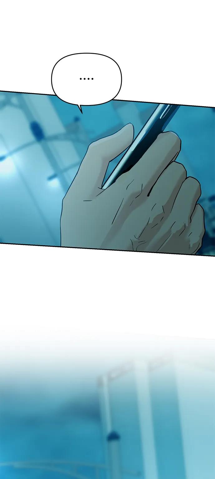 第106话87