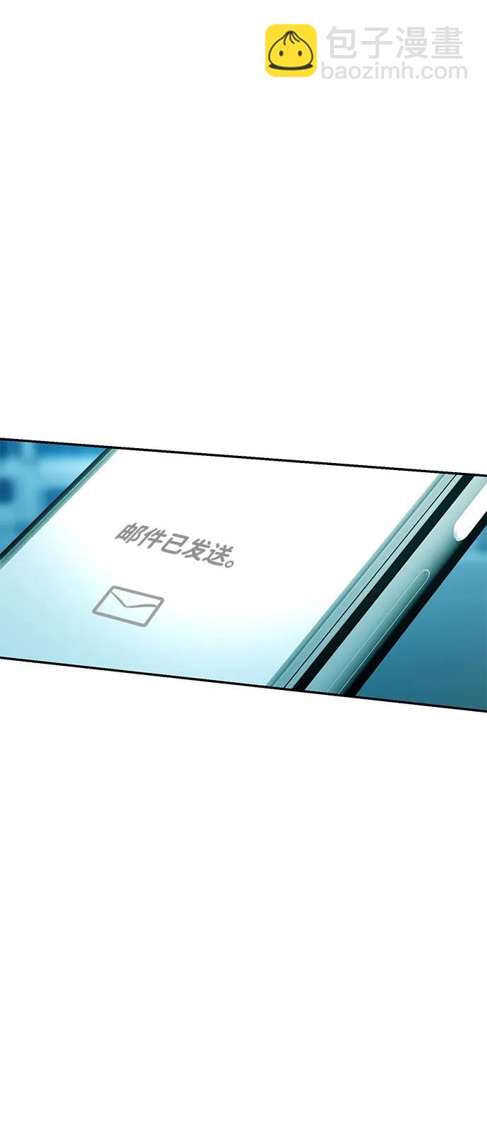 第106话89