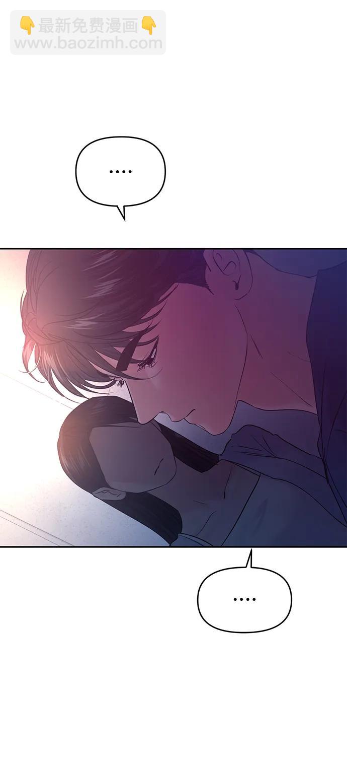 第106话9