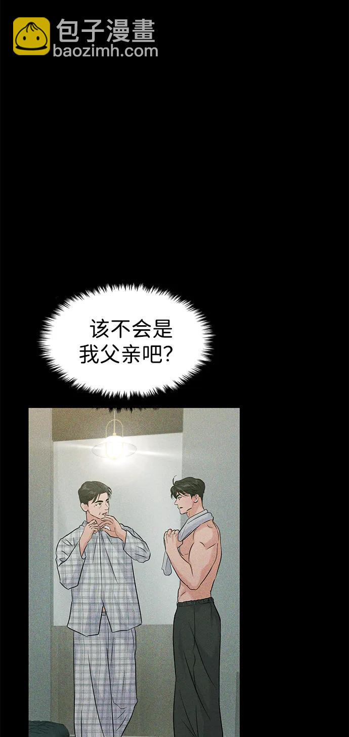 第107话12