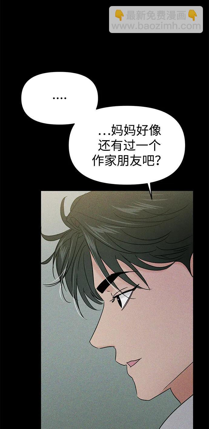 第107话18