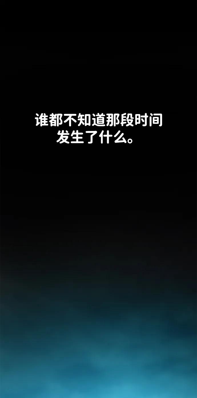 第107话26