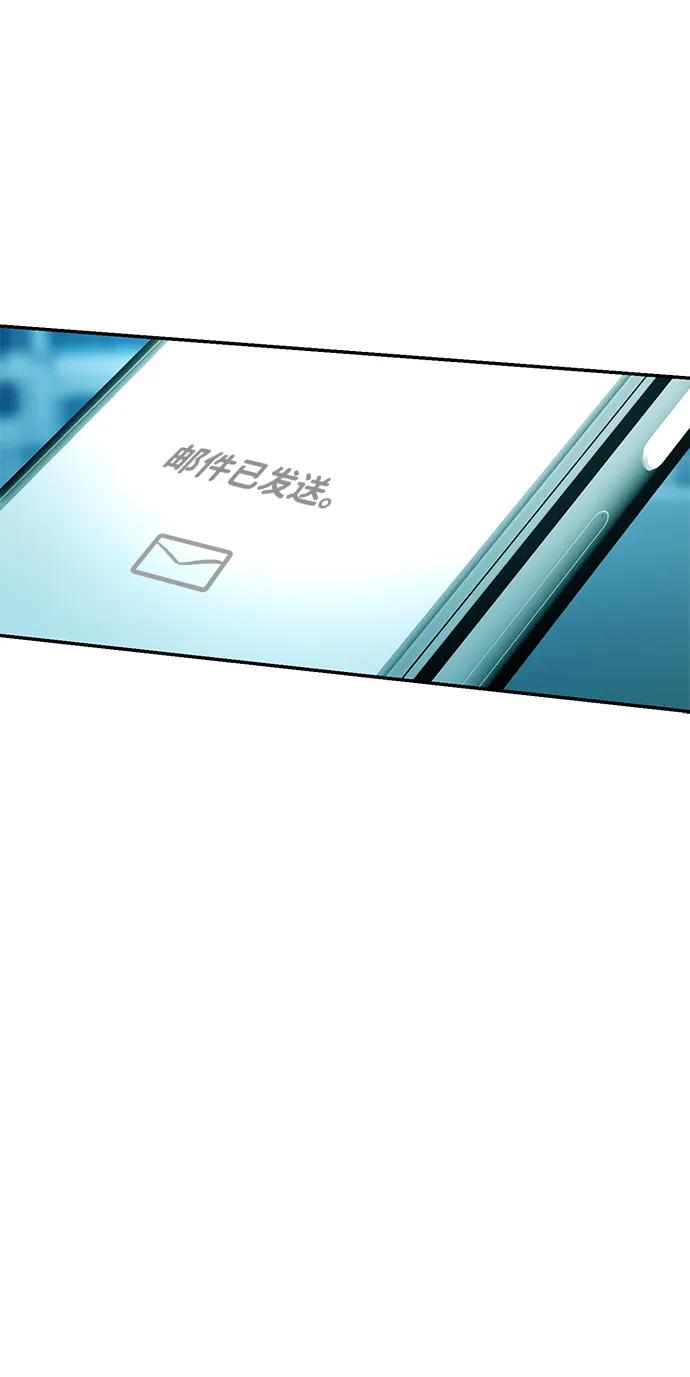 第107话28
