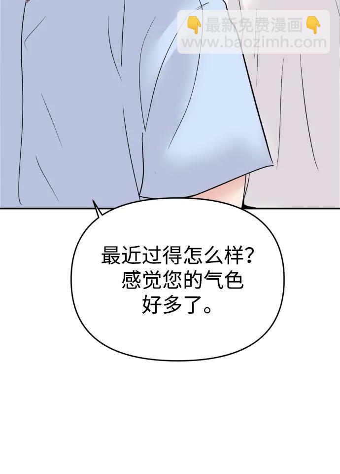 第107话31