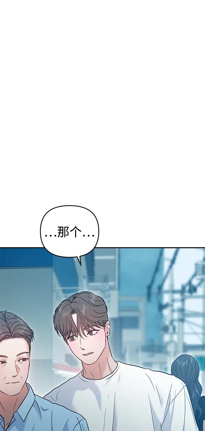 第107话39