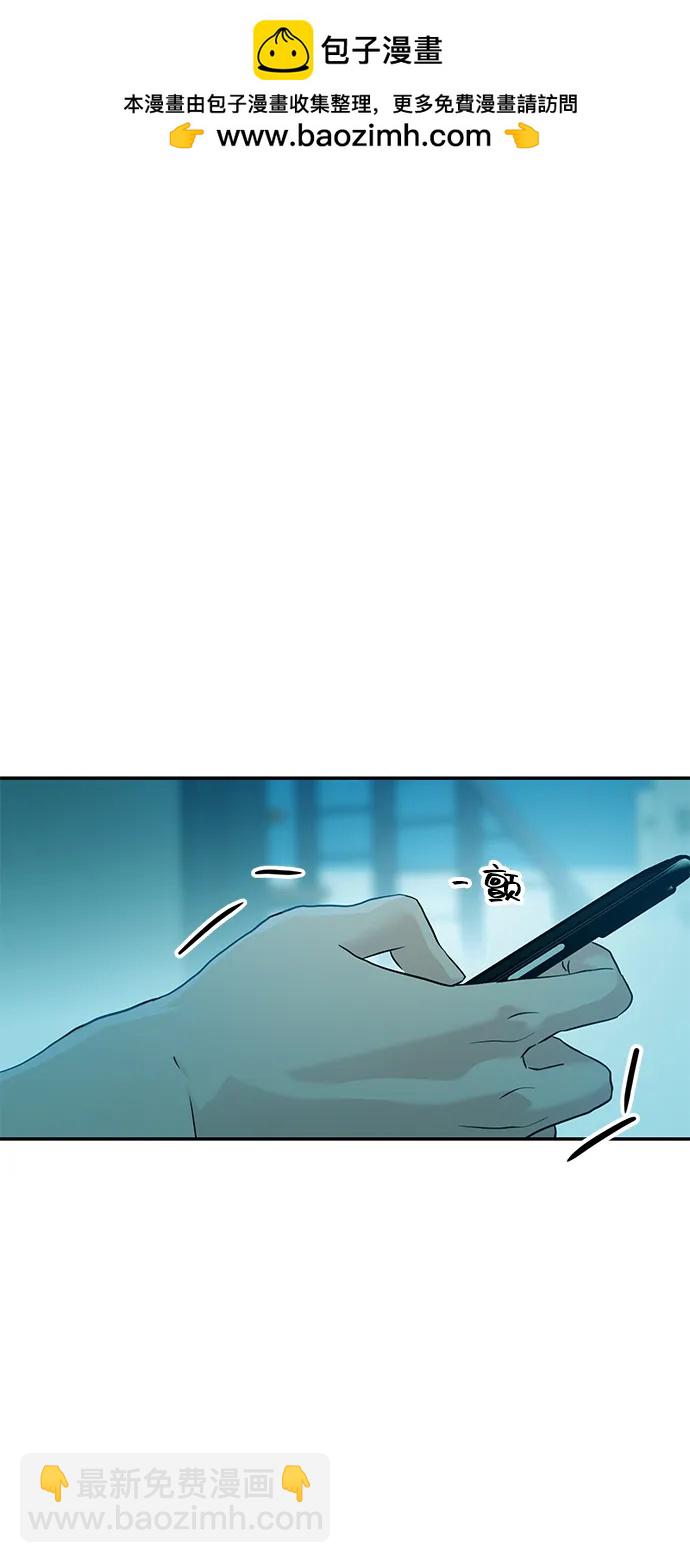 第107话43