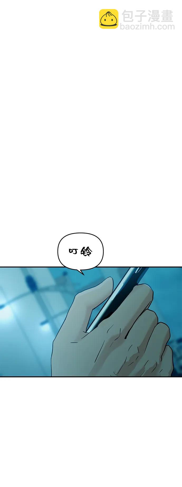 第107话47